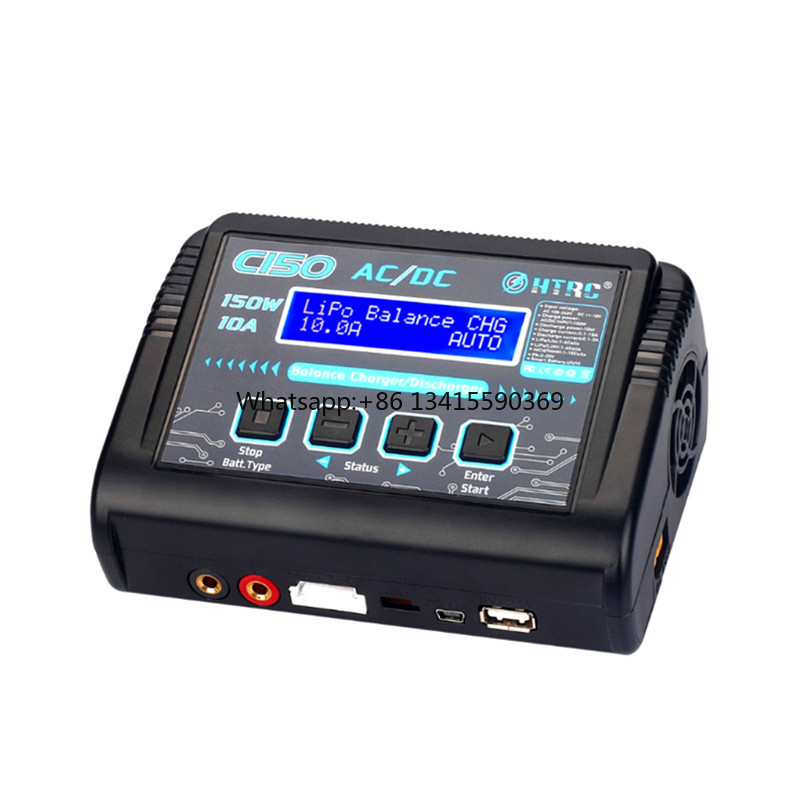 Drone Racing Charger - HTRC C150 150W 10A Smart Ladegerät