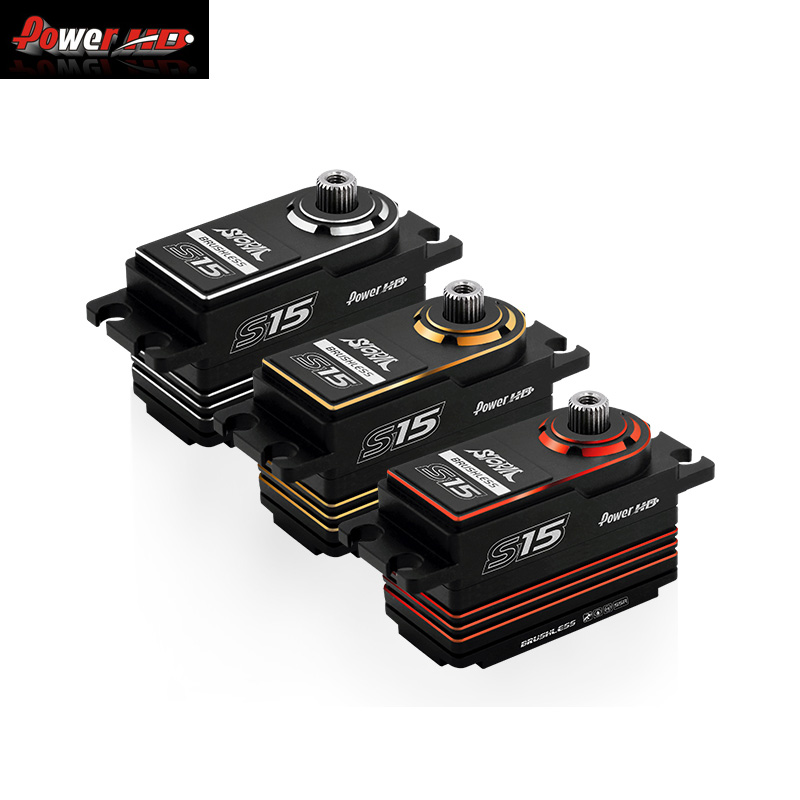 Drone Racing Gate - Power HD Storm S15/S25/S35 Bürstenloser Ganzmetall-Digitalservo