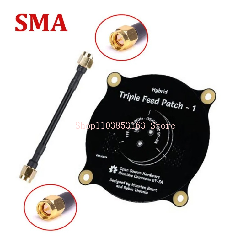 Drone Racing Goggles - 5,8 GHz Triple Feed Patch-Antenne SMA