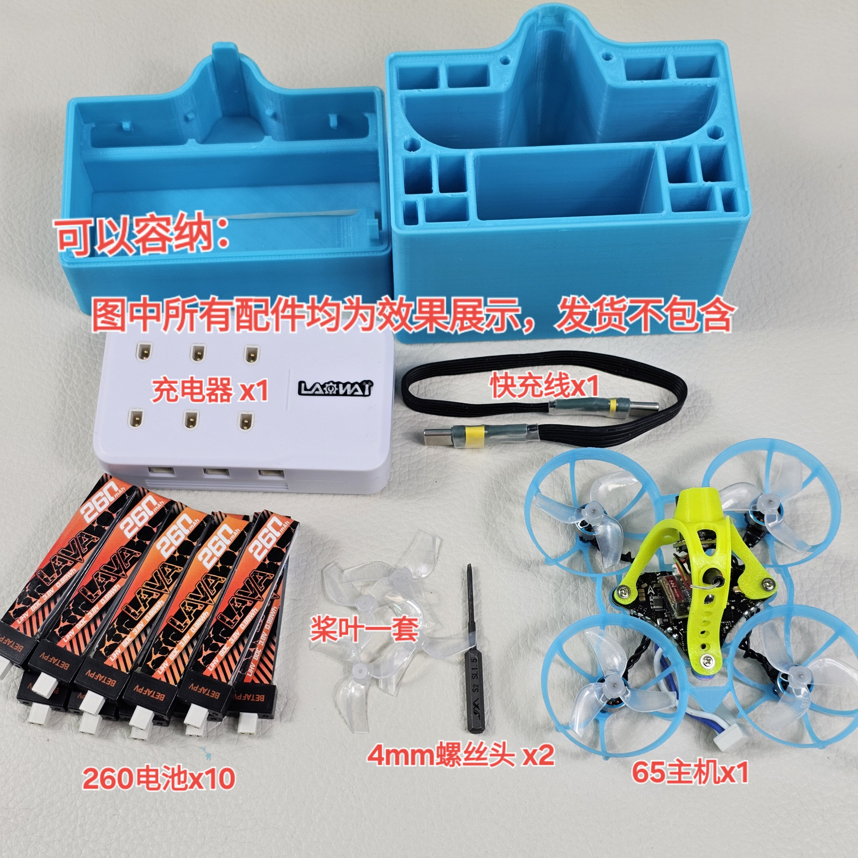 Für BETAFPV Air65 FPV RC Drohn – Drone Racing Flag Bewertung und Preis
