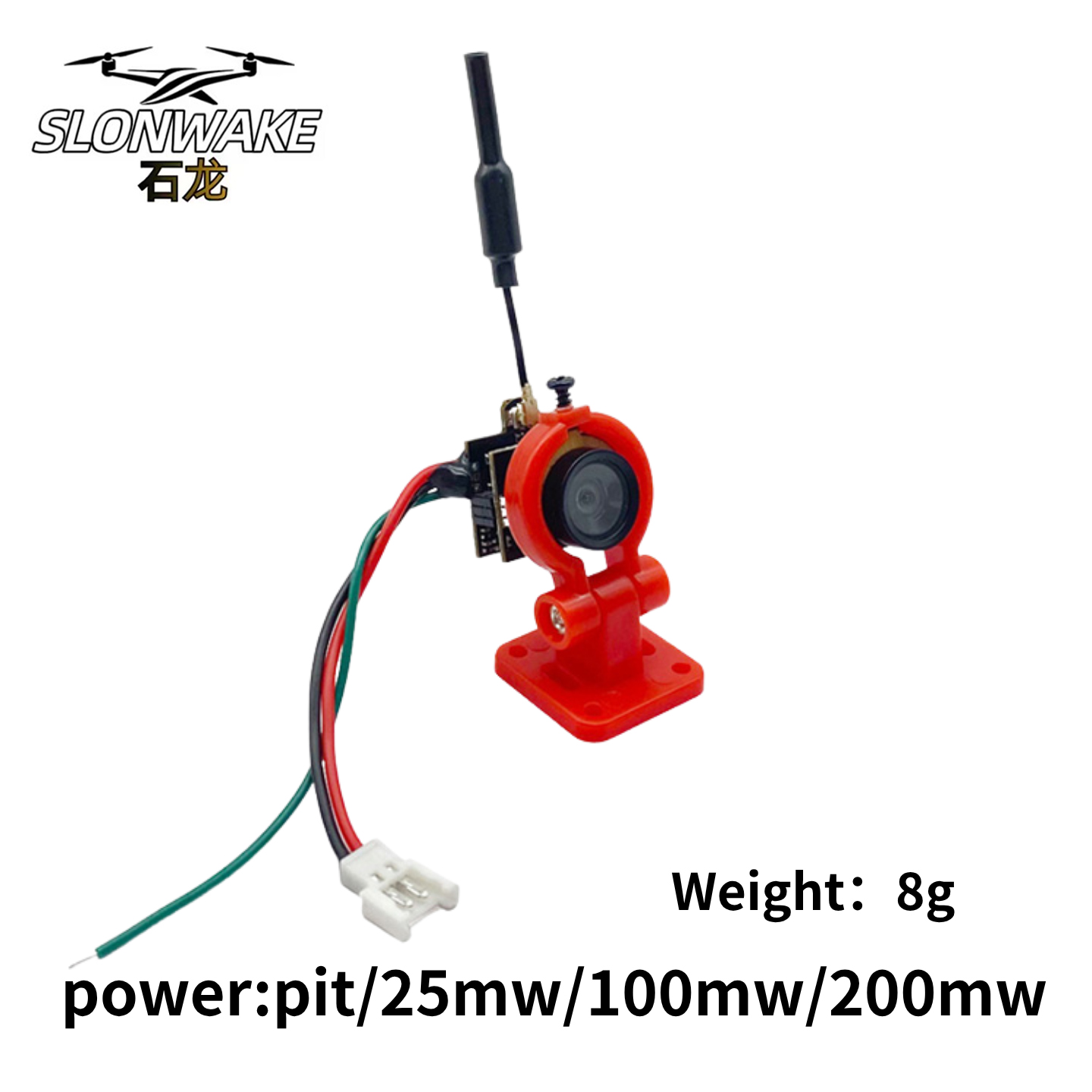 SLONWAKE 5,8G analoge Videoübe – Drone Racing Transmitter Bewertung und Preis