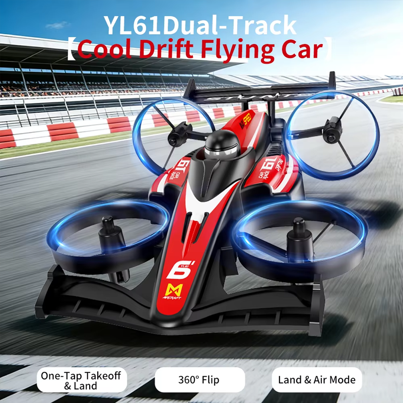 2026 Upgrade YL61 Dual-Use RC  – Drone Racing Gate Bewertung und Preis
