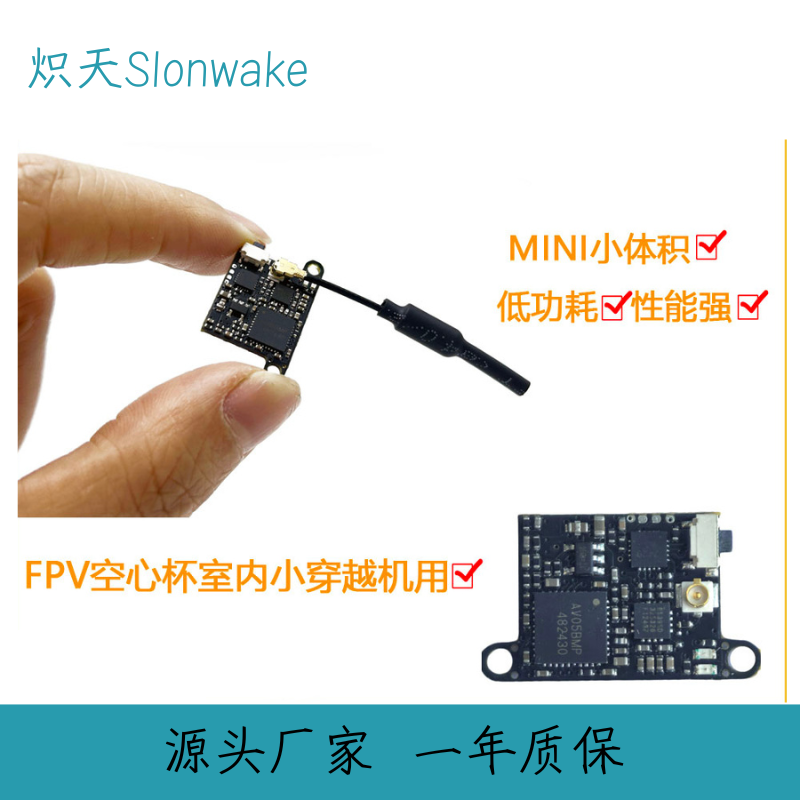 Slonwake 5.8G 48CH FPV-Sender  – Drone Racing Transmitter Bewertung und Preis