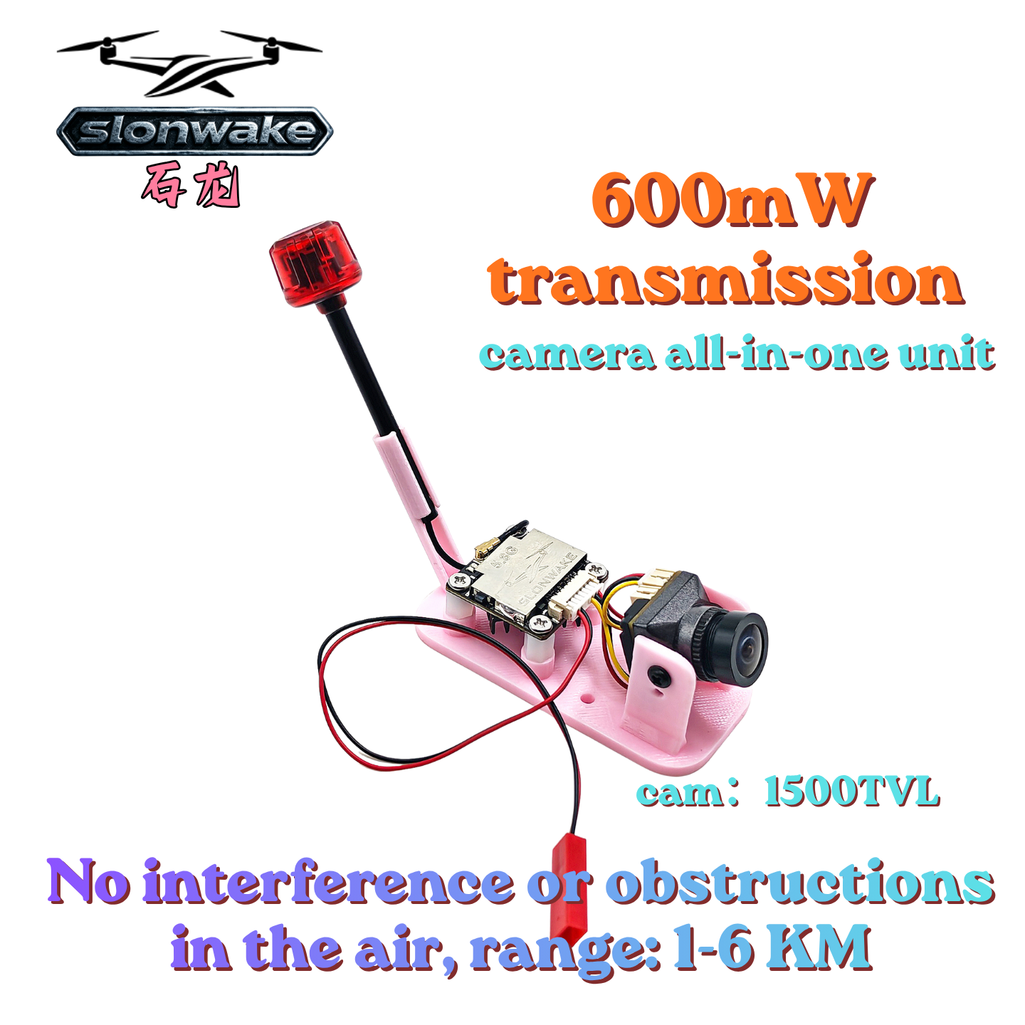 SLONWAKE FPV-Anzug 600mW Video – Drone Racing Transmitter Bewertung und Preis