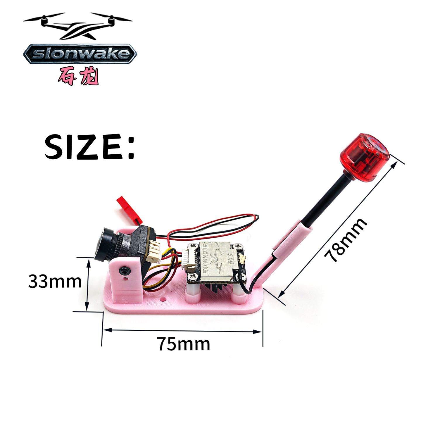 SLONWAKE FPV-Anzug 600mW Video – Drone Racing Transmitter Bewertung und Preis